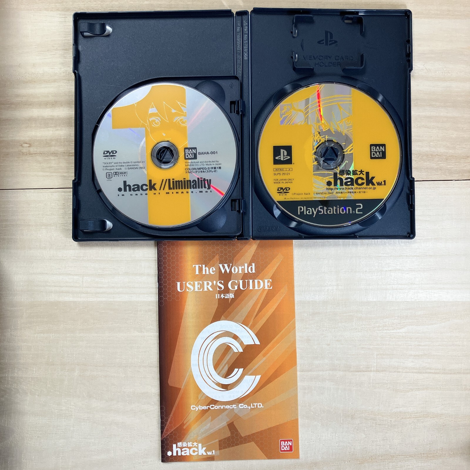 .hack// 1 2 3 4 GIFT Infection Mutation Outbreak Quarantine Box set PS2 Japan
