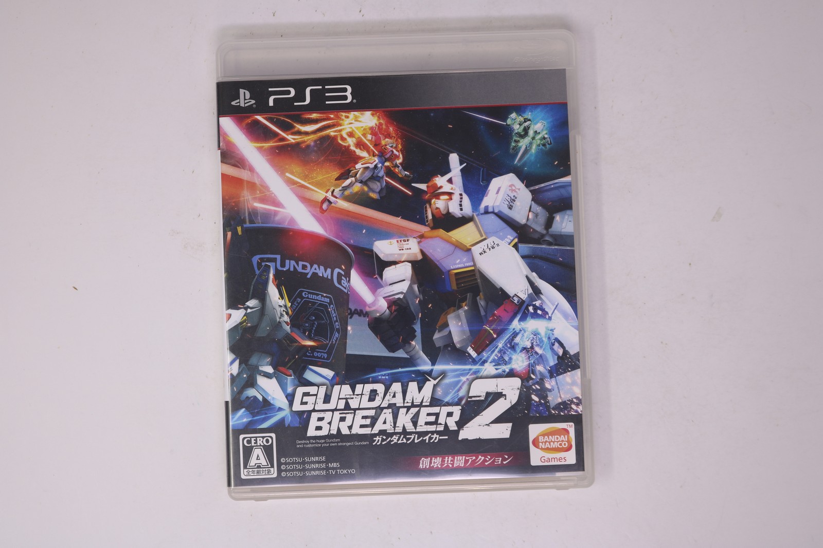 Gundam Breaker 2 PS3 (Japan Import) JPN