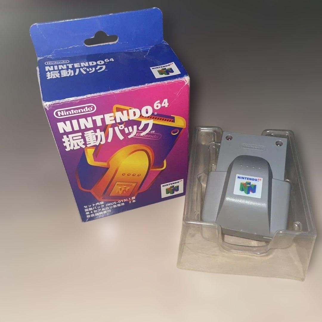 Nintendo 64 Rumble Pak Box