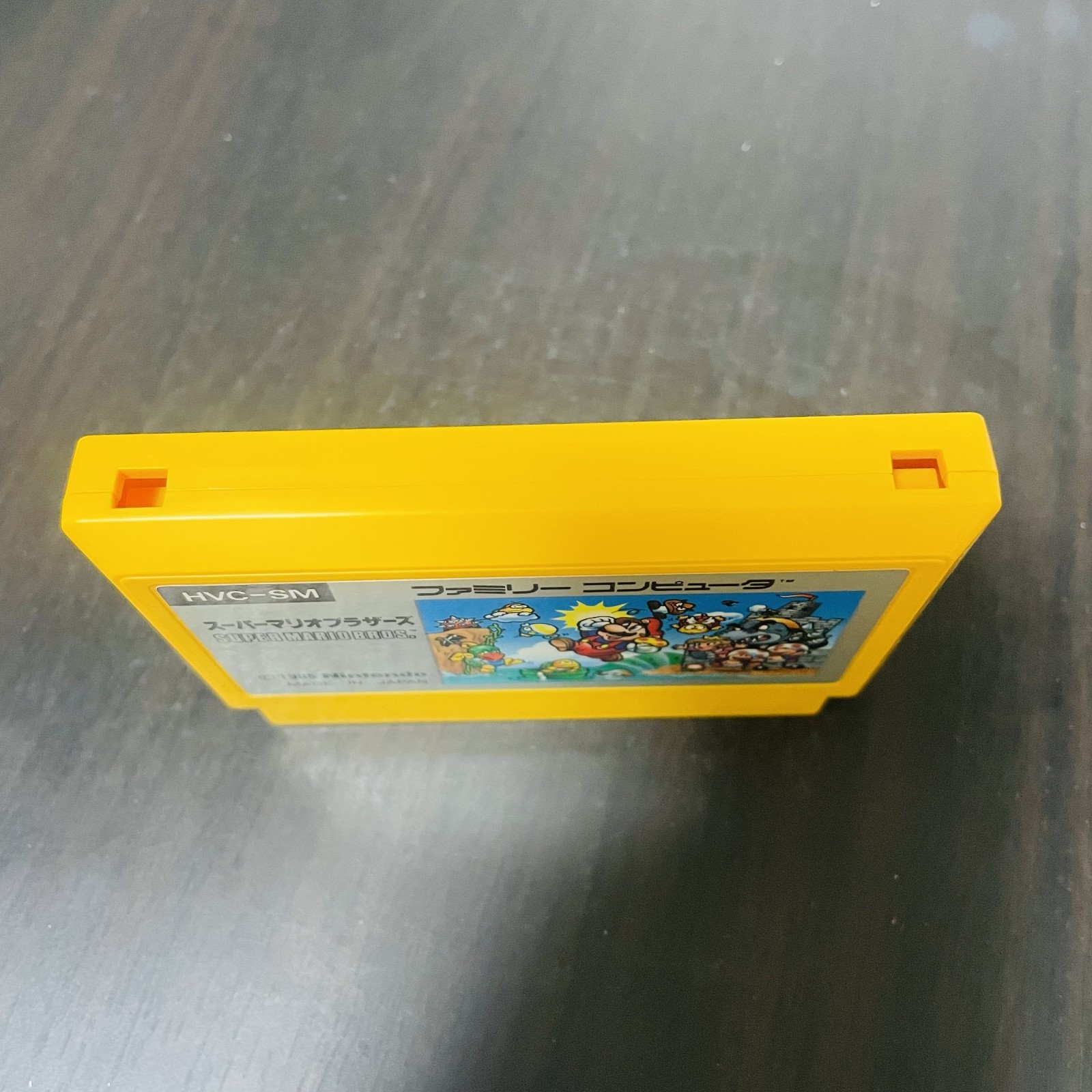 Super Mario Bros. Nintendo Entertainment System 1985 HVC-SM Japanese Version