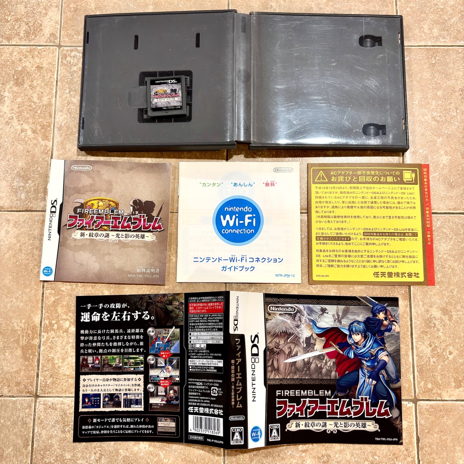 Fire Emblem New Mystery of The Emblem Nintendo DS CIB Complete REGION FREE Japan
