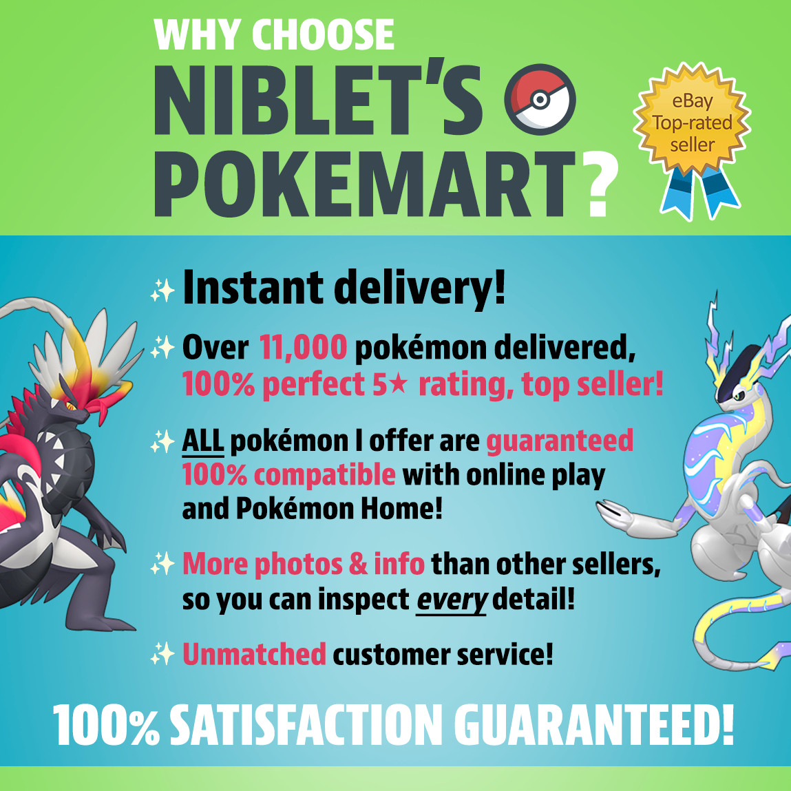 ✨ SHINY ZYGARDE ✨ EVENT EXCLUSIVE GameStop 2018 for Pokemon Sword Shield + Home!