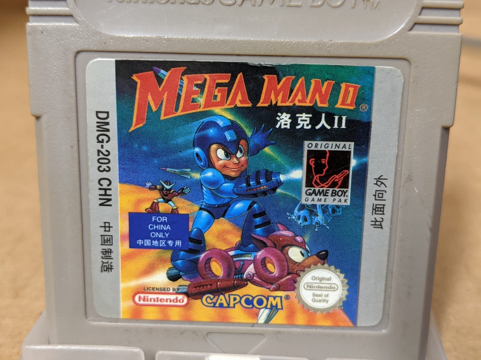 Mega Man II (2) FCO For China Only DMG-203 CHN Nintendo Gameboy Chinese