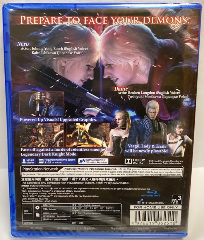 Devil May Cry 4 Special Edition (Multi-Language) PS4 New (2015 Hack & Slash)