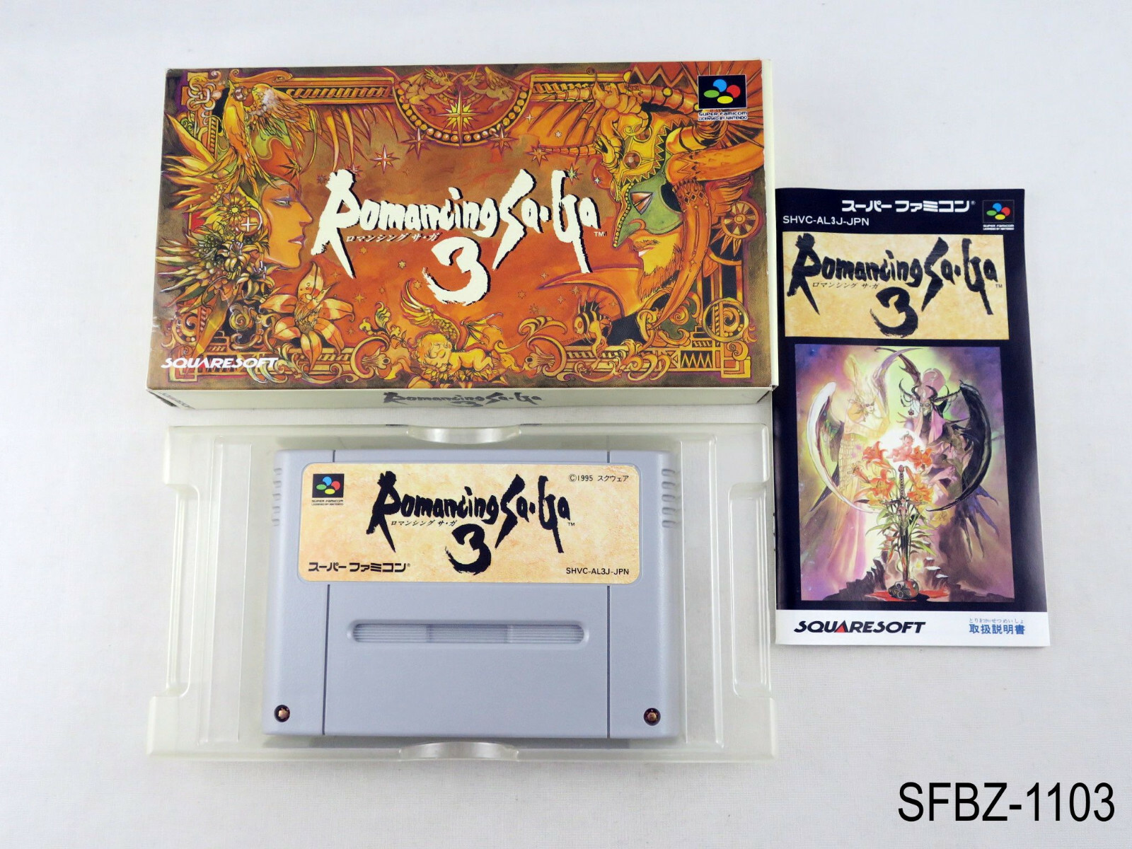 Complete Romancing Saga 3 Super Famicom Japanese Import Boxed CIB SFC US Seller