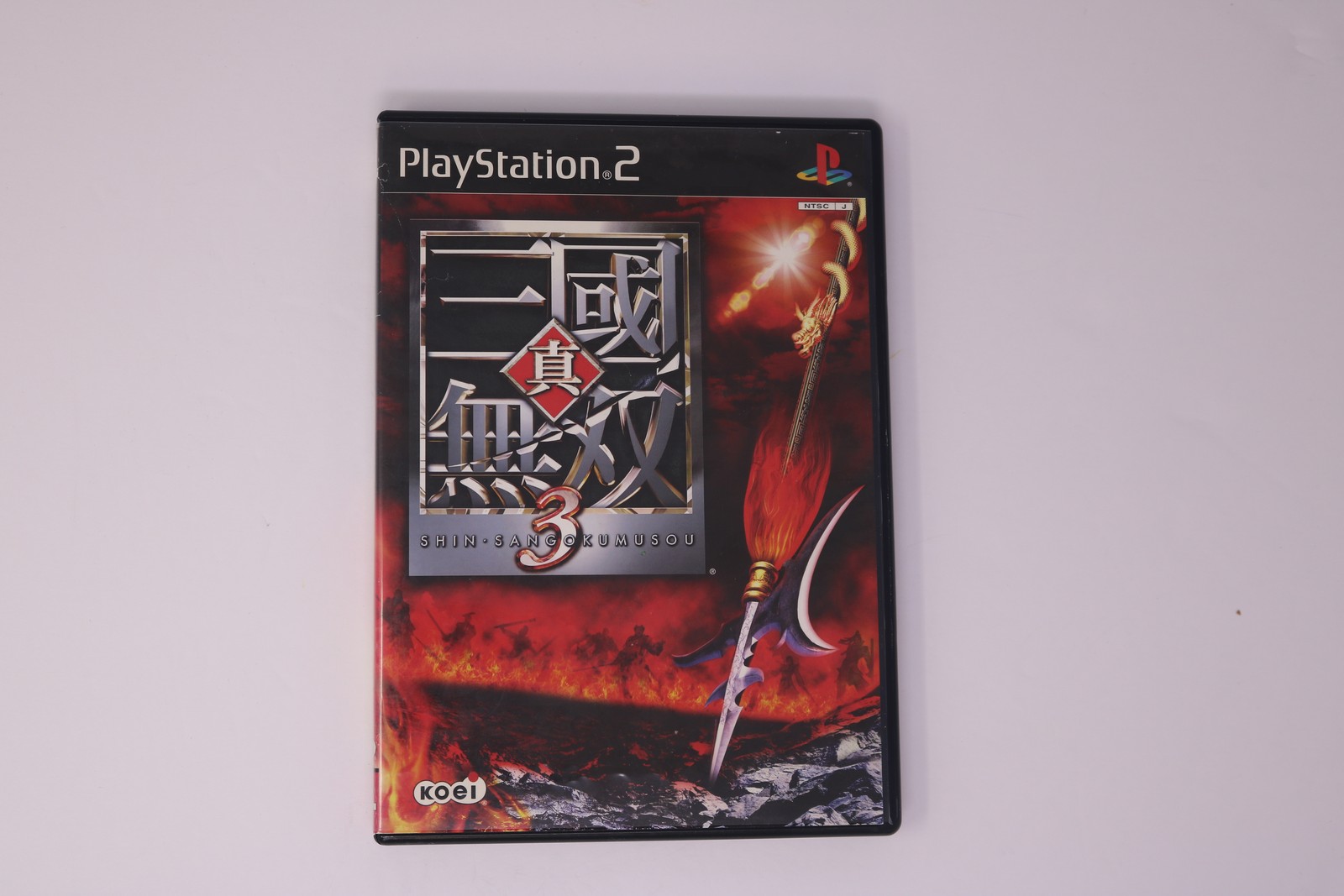 Shin Sangoku Musou 3 PlayStation 2 NTSC-J Japan (Region Locked) JPN