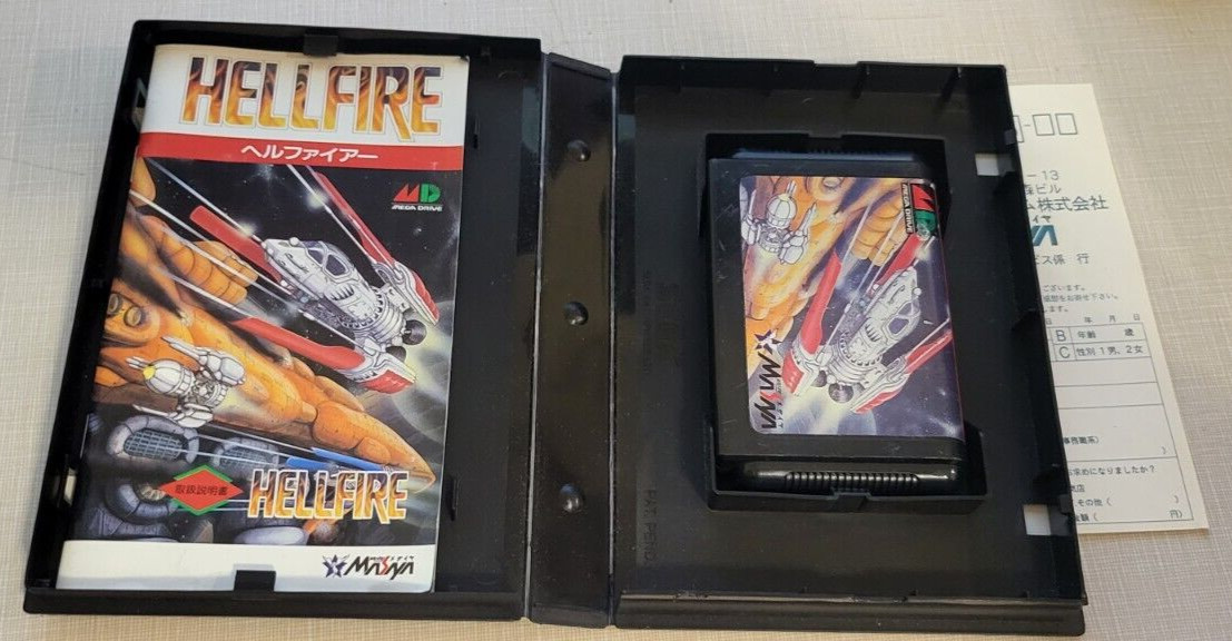 Hellfire Sega Mega Drive Japan Import US Seller