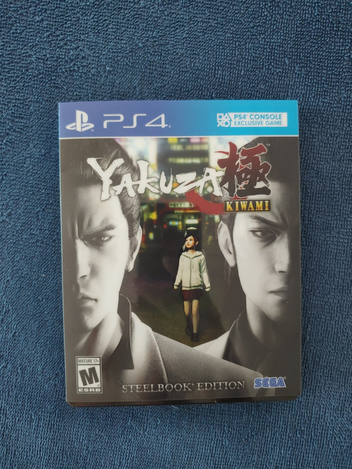 Yakuza Kiwami: SteelBook Edition (PlayStation 4)