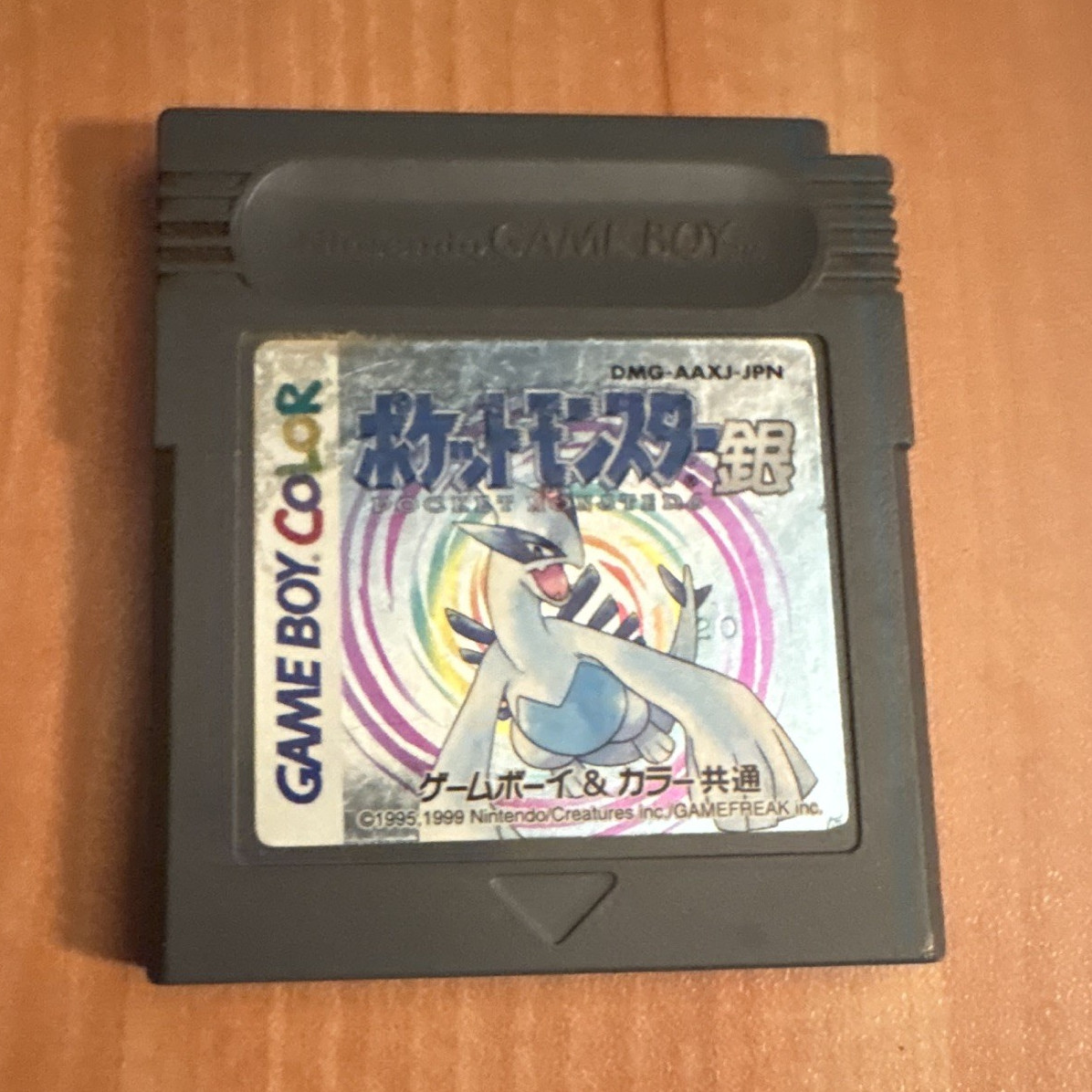 Nintendo Pokémon Pocket Monsters Gin Game Boy Color NTSC-J Japan 1999 Super GB