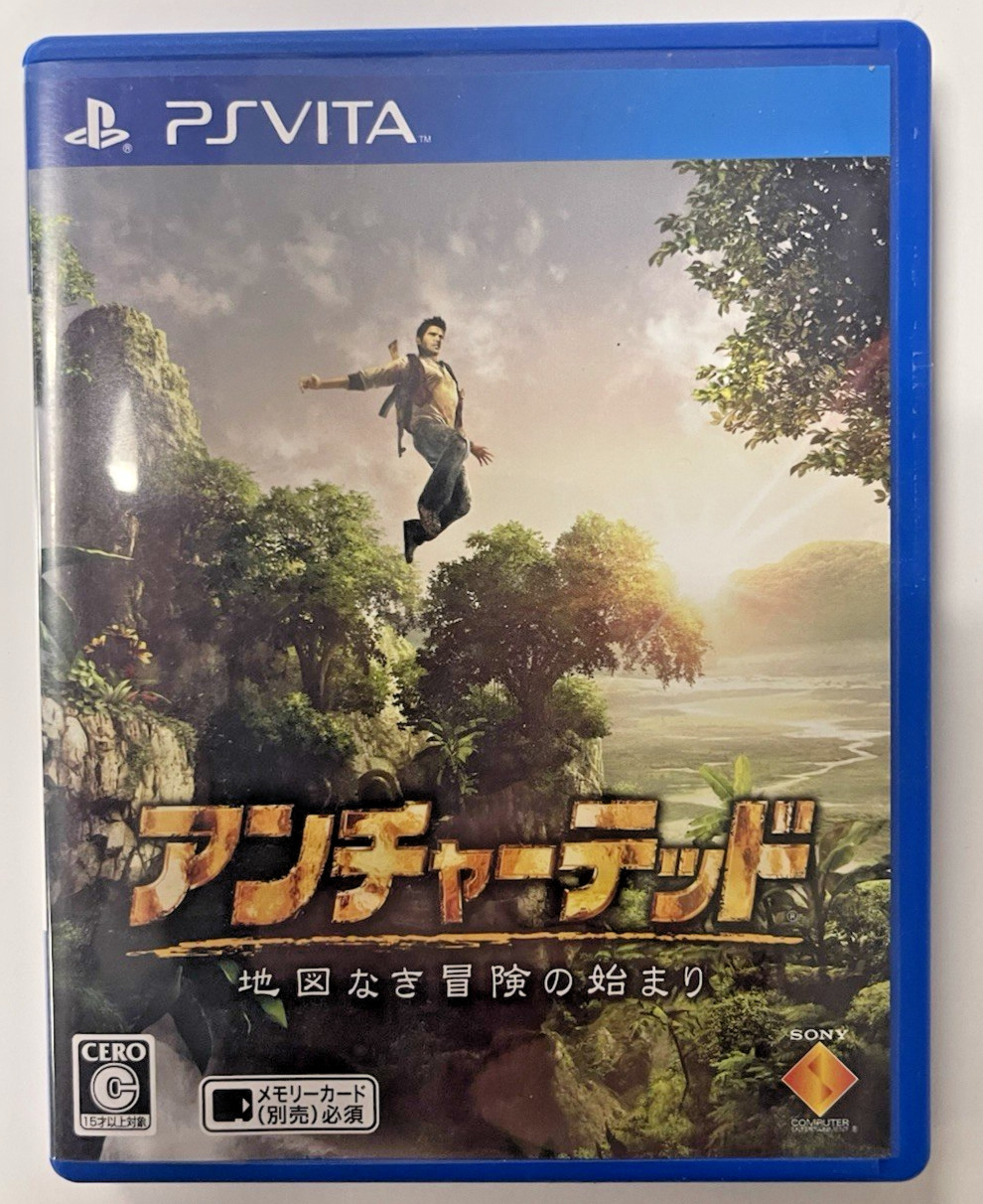 Uncharted Golden Abyss PS Vita Action Adventure Game Japan Import US SELLER