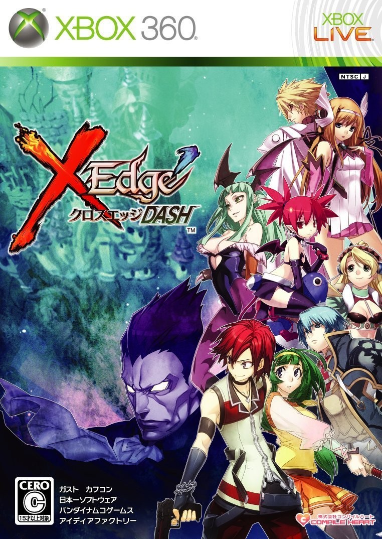 Compile Heart XBOX-8466 Cross-Edge Dash – Xbox 360