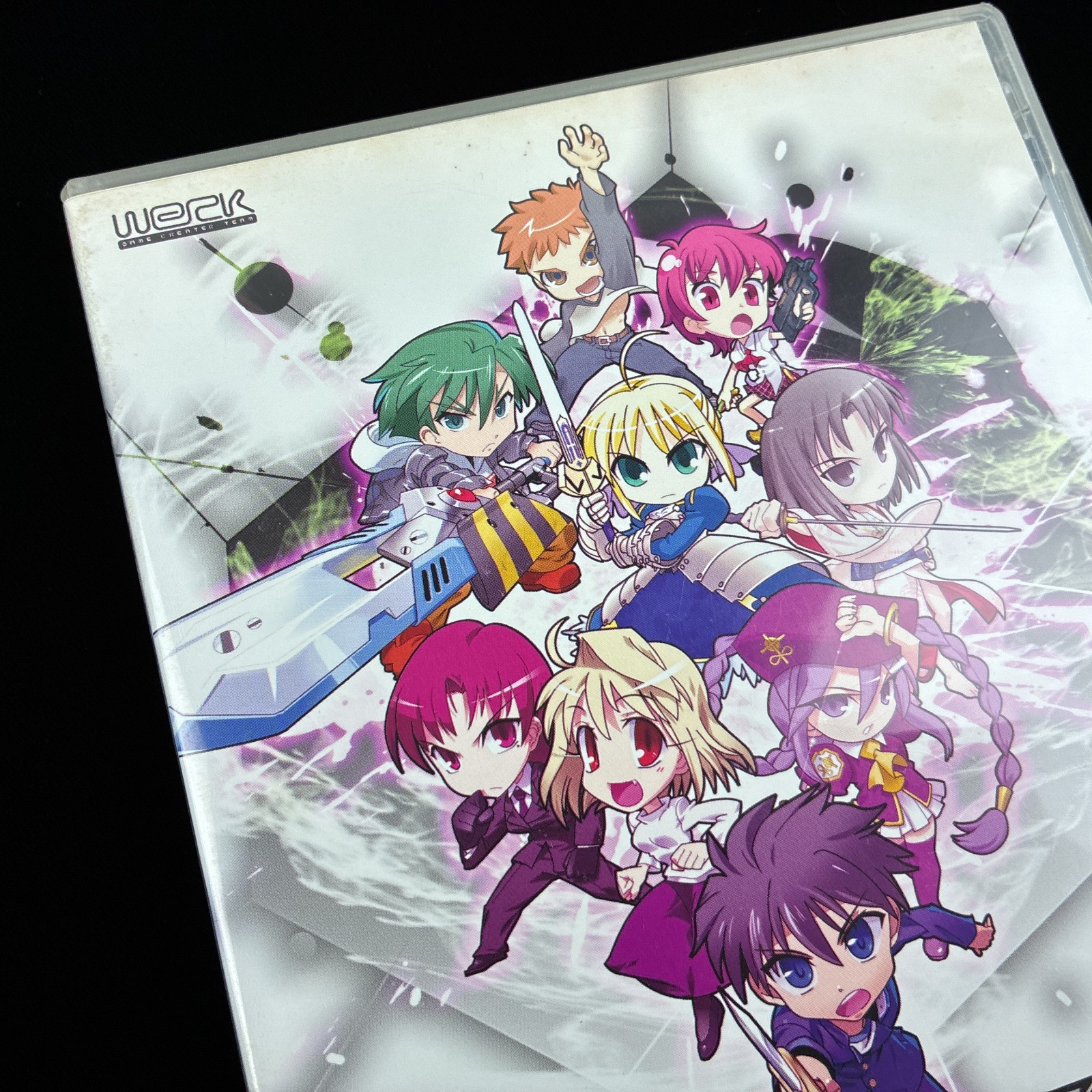 Werk Battle Moon Wars Shirogane The Best Fate Tactical RPG PC DVD Doujin Game