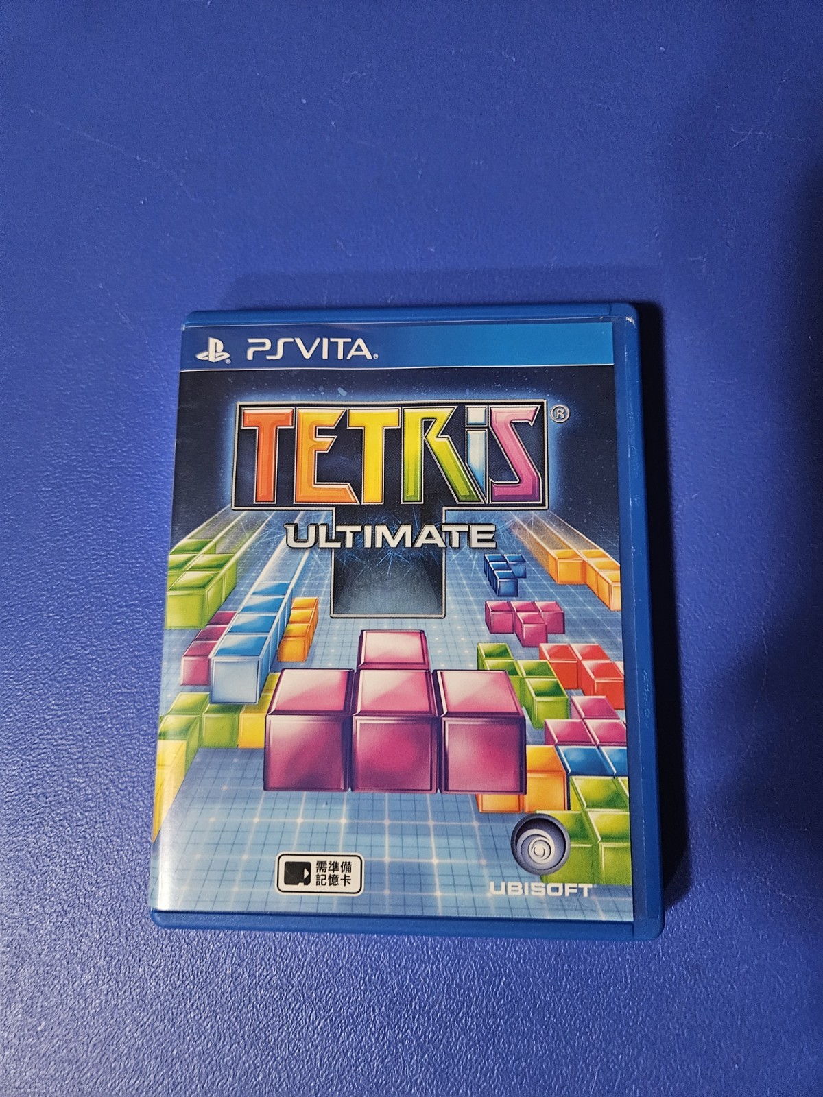 ULTRA RARE Tetris Ultimate Asian/English Playstation PS Vita Game