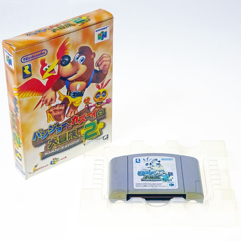 BANJO and KAZOOIE ADVENTURE 2 N64 Nintendo 64 Japan Import NTSC-J Boxed Used