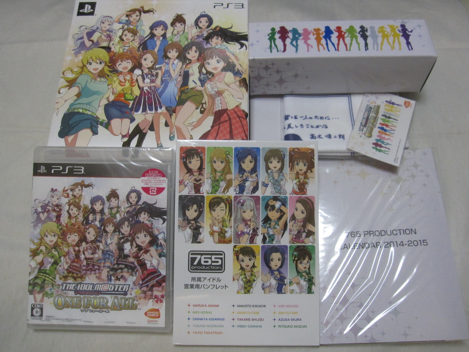 New 7-14 Days to USA. Limited BOX PS3 The Idolm@ster One for All Japanese Ver