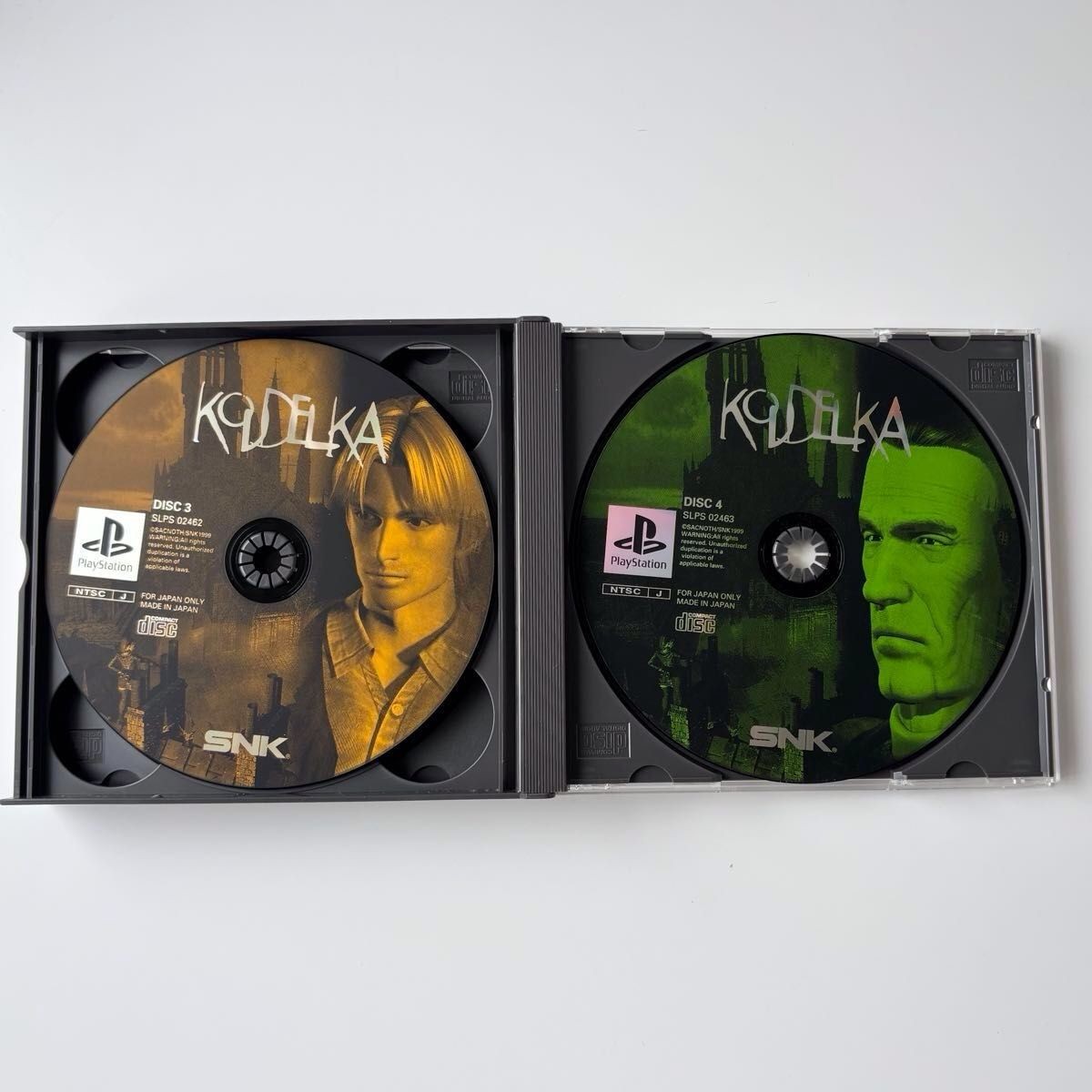 Koudelka PS1 Japan Horror RPG SNK 4 Disc Set Tested Manual NTSC-J