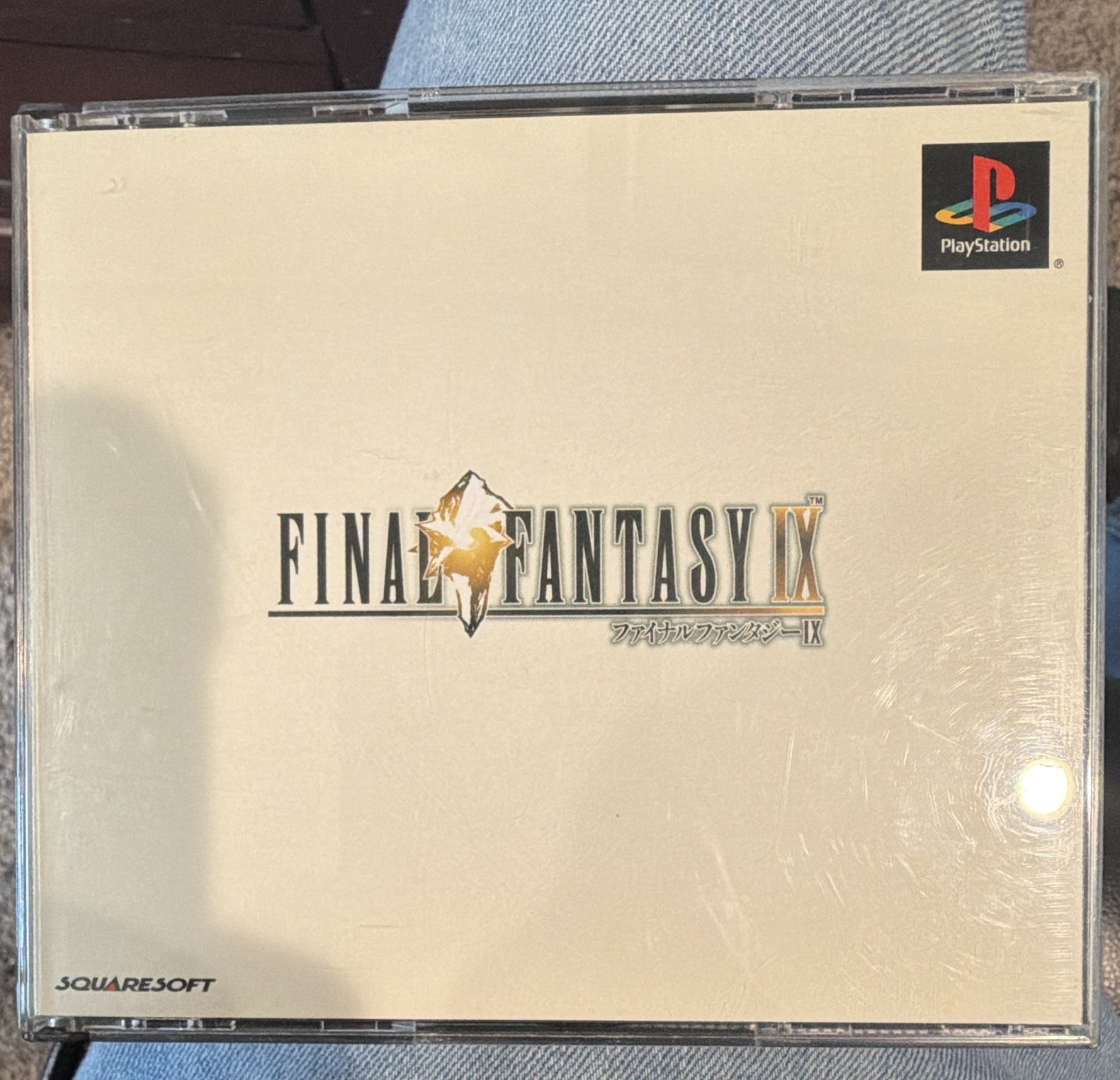 Squaresoft Final Fantasy IX PS1 NTSC-J Japan Complete 4-Disc Set w/ Manual