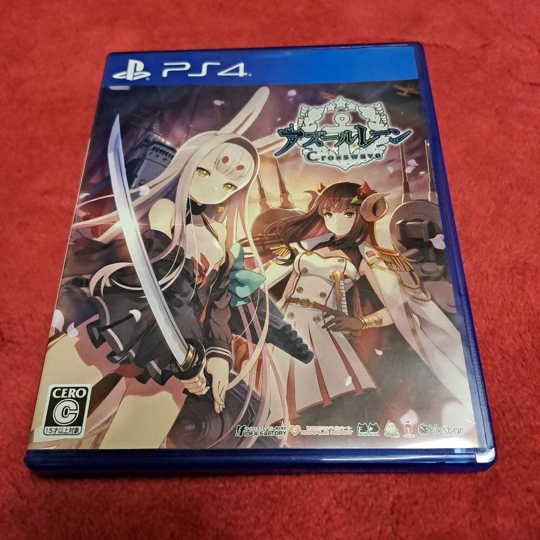 Azur Lane Crosswave PS4 Sony PlayStation COMPILE HEART Action RPG Game with Case