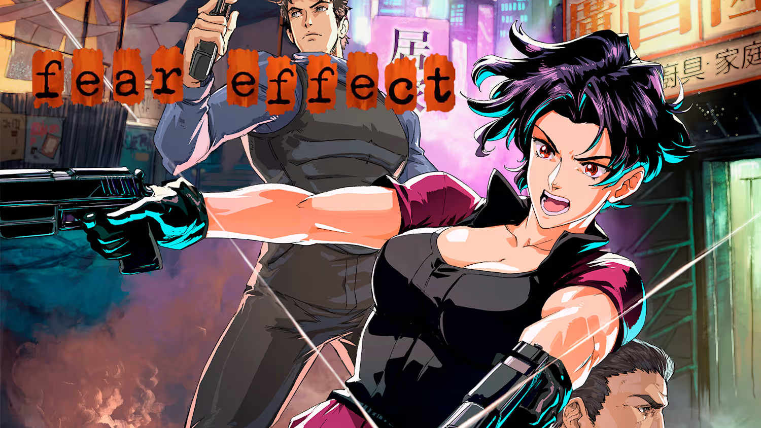 Fear Effect (NSW) Nintendo Switch