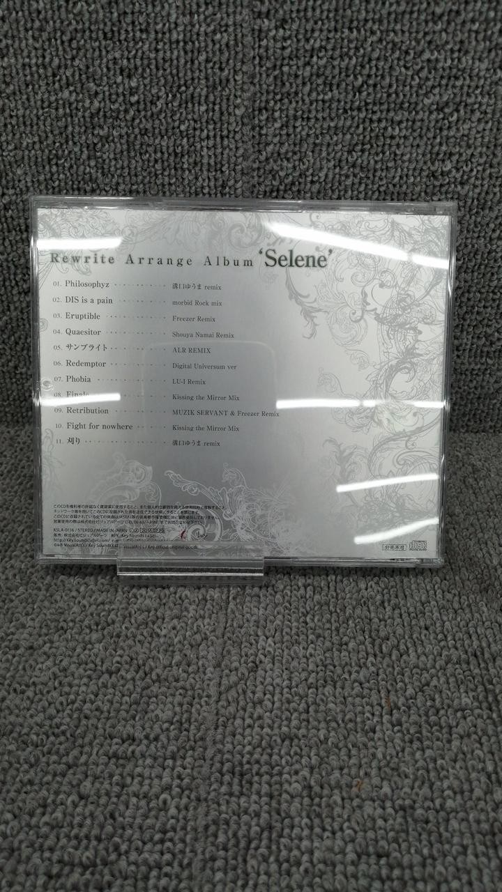Rewrite+ PC Game Soft with Bonus CD & Unopened Card, Used Condition