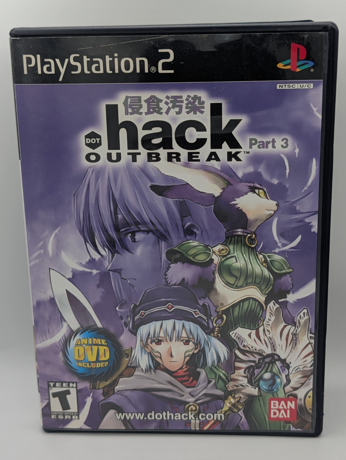 DOT .hack Outbreak Part 3 – PS2 Complete In Box CIB, With Bonus DVD