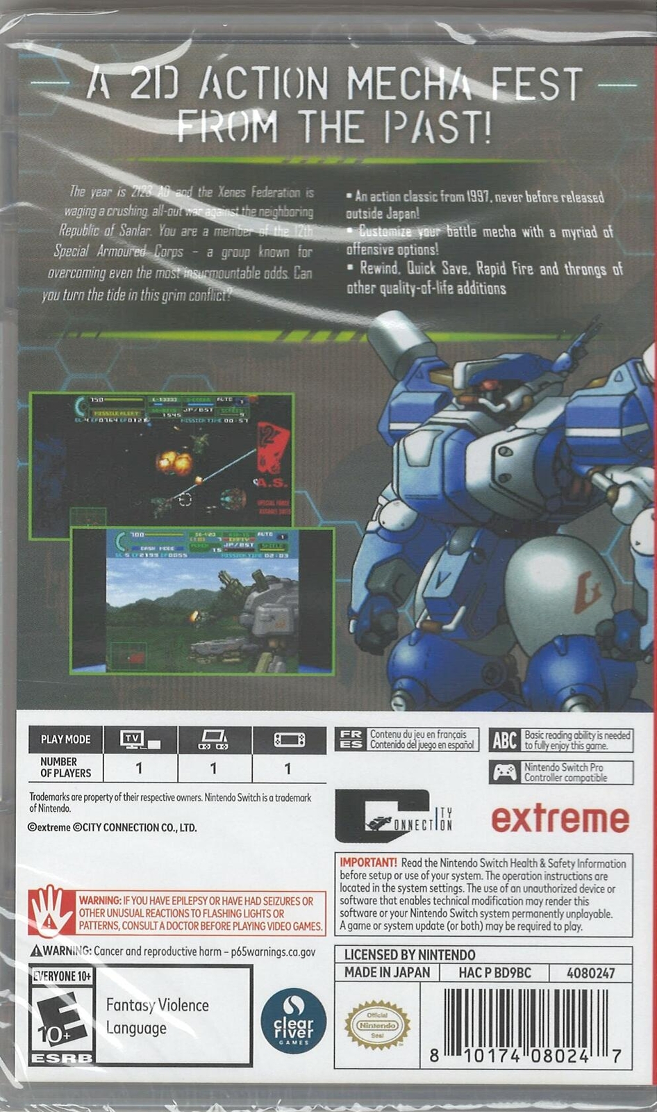 Assault Suit Leynos 2 Saturn Tribute (Limited Run) (Nintendo Switch) NEW