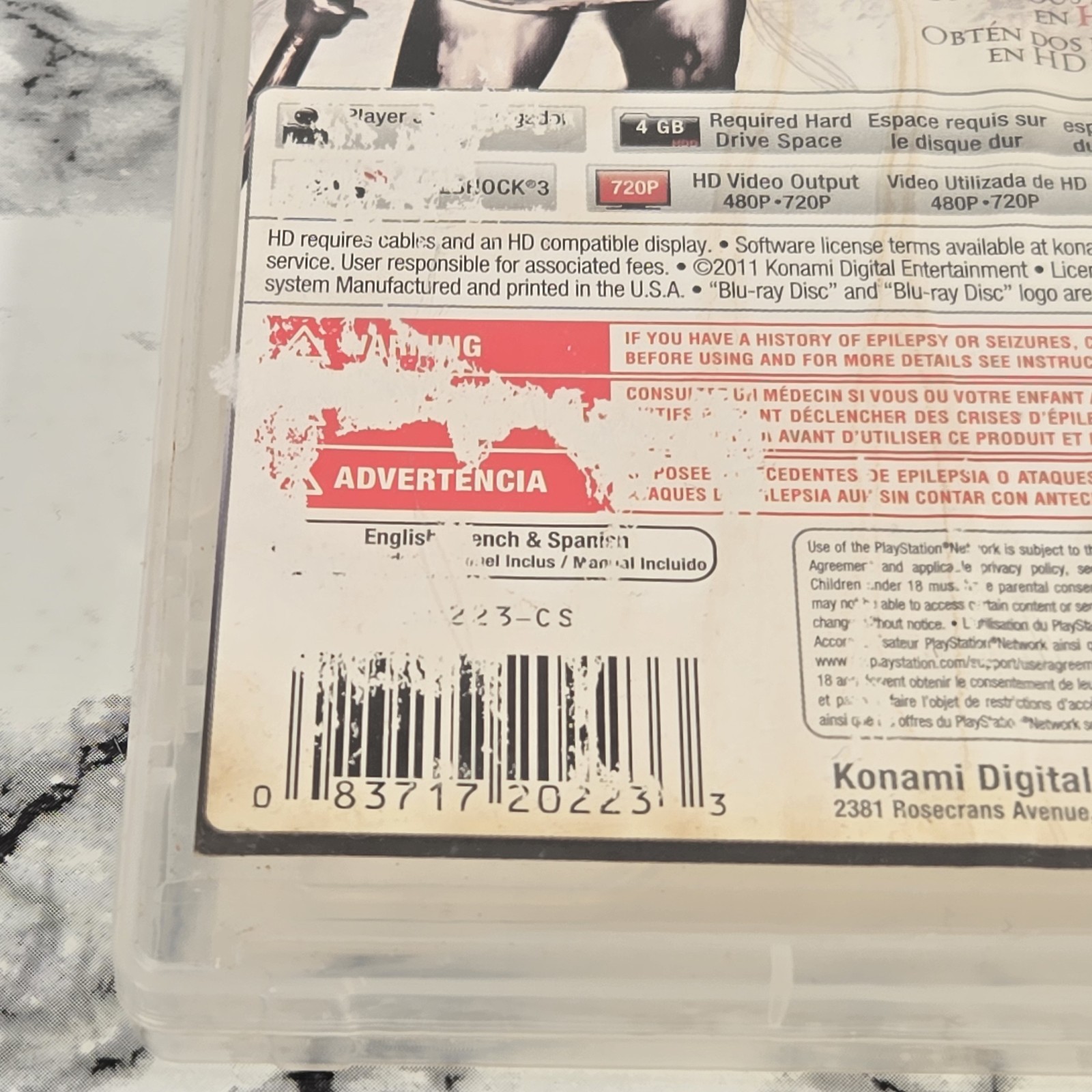 Silent Hill HD Collection (Sony PlayStation 3 PS3, 2012) — (HAS WATER DAMAGE)