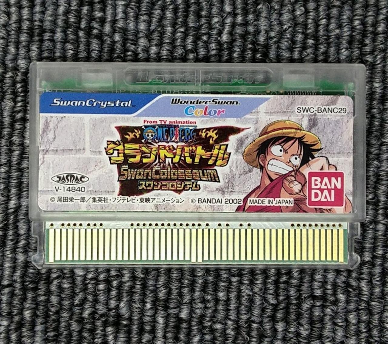 One Piece Grand Battle Swan Colosseum Japan Wonderswan Color