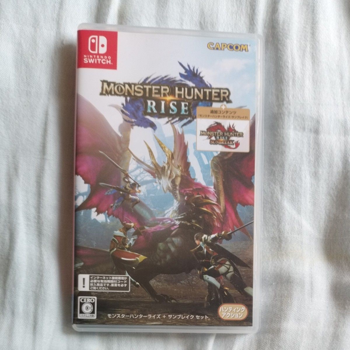 Monster Hunter Rise Plus Sunbreak Set – Nintendo – Used Switch 51