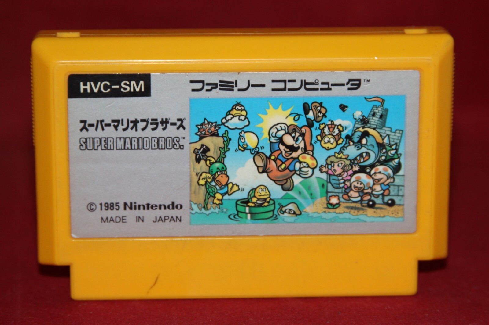 Super Mario Bros. (Nintendo Famicom, 1985) Authentic Game Cartridge. (HVC-SM)