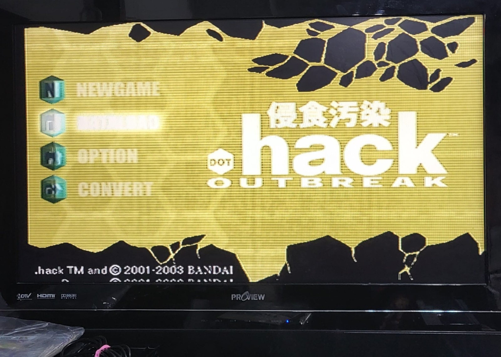 Dot Hack Outbreak Part 3 (PS2, 2003) Game Disc Only – TESTED