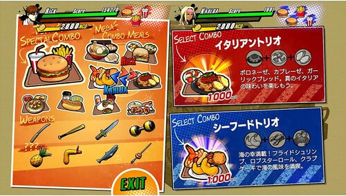 Rushing Beat X: Return of Brawl Brothers for Playstation 5 [New Video Game] Pl