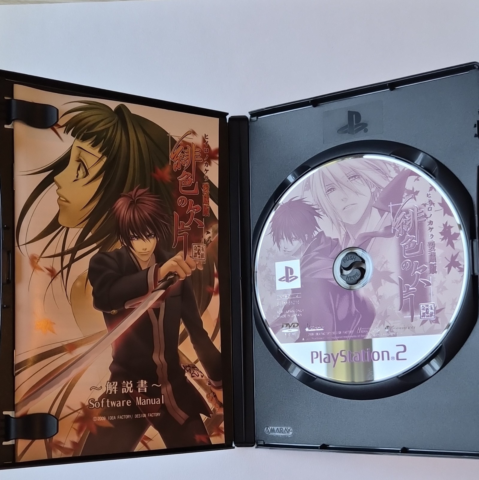 Idea Factory 緋色の欠片 PS2 NTSC-J Visual Novel Adventure w/ Manual CERO B