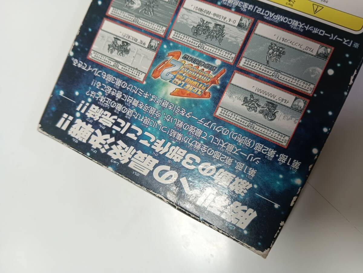 Banpresto Super Robot Wars COMPACT2 Part 3 Galaxy Battle Video Game