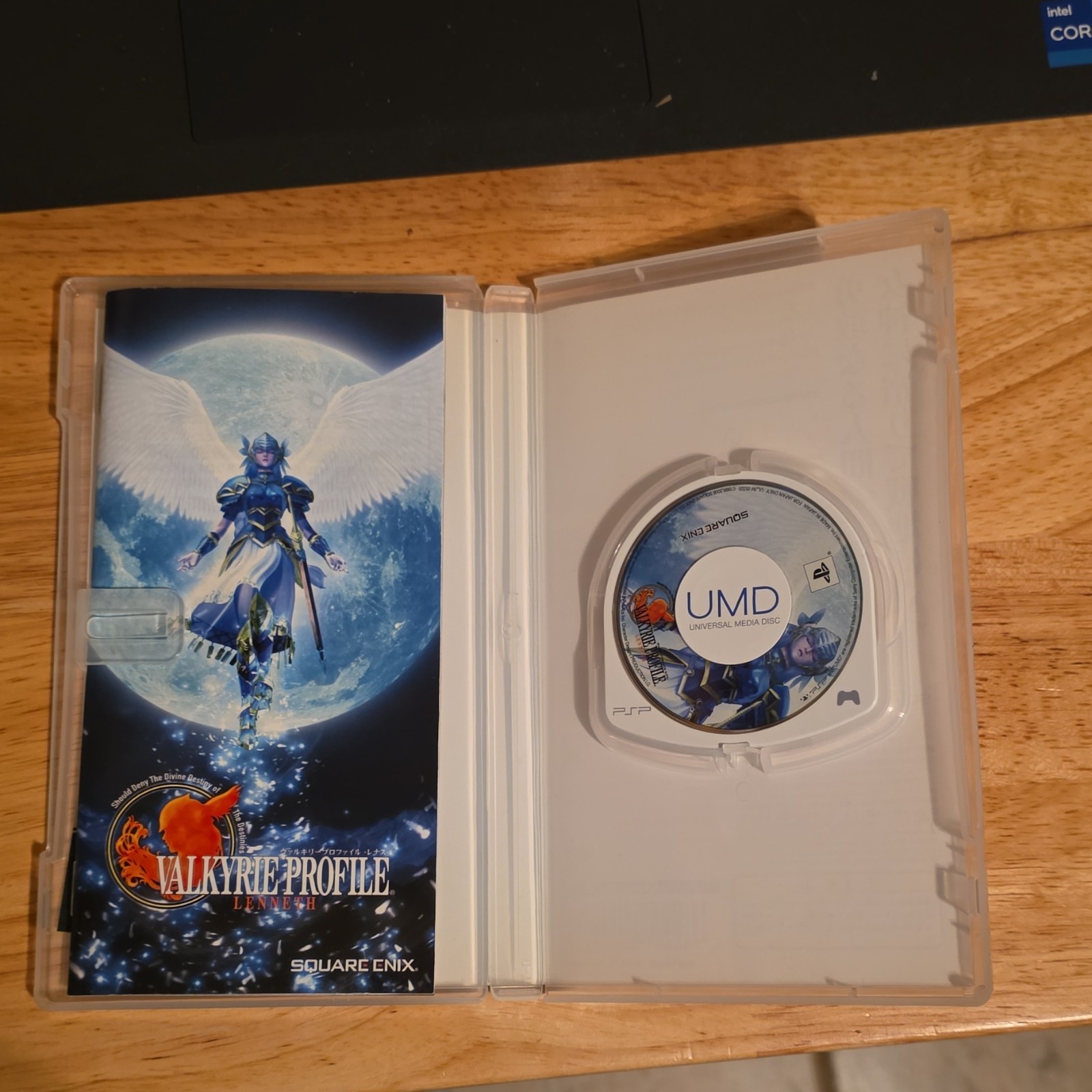Square Enix Valkyrie Profile: Lenneth Sony PSP 2006 NTSC-J CERO B Manual