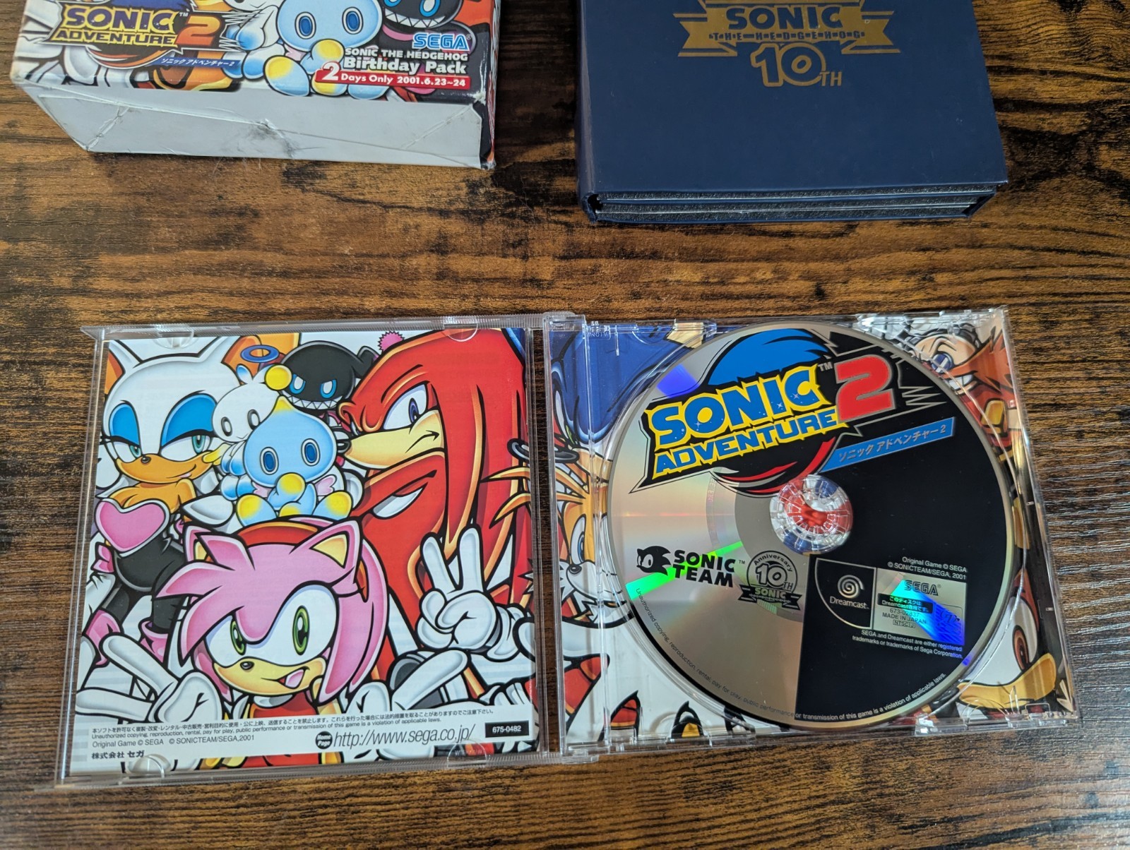 Sonic Adventure 2 10th Birthday Pack Dreamcast Japan Limited Edition US Seller