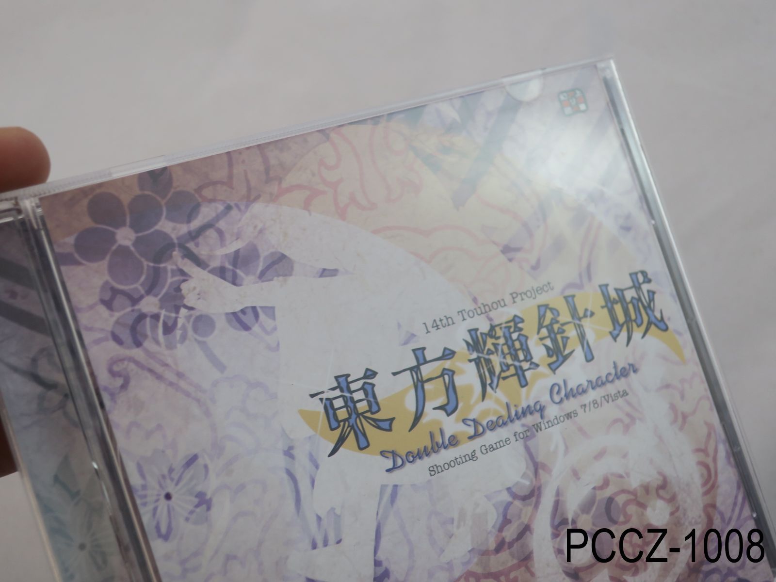 Touhou 14 Double Dealing Character TH14 PC Game Toho Kishinjou Japan J US Seller