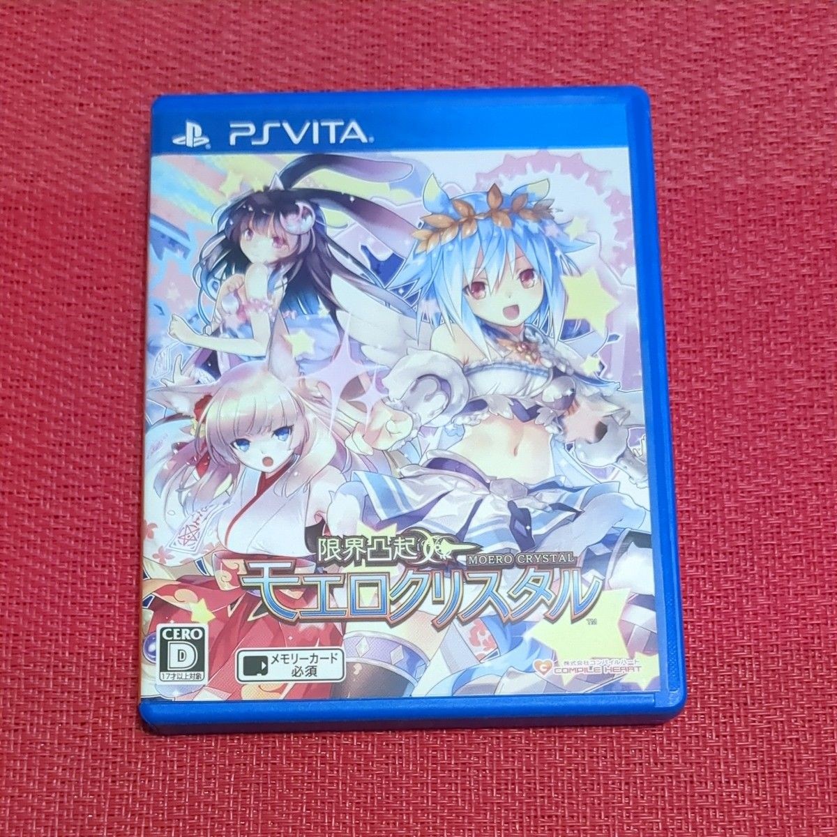 PSV Genkai Tokki Moero Crystal PS Vita PlayStation Compile Heart With Case