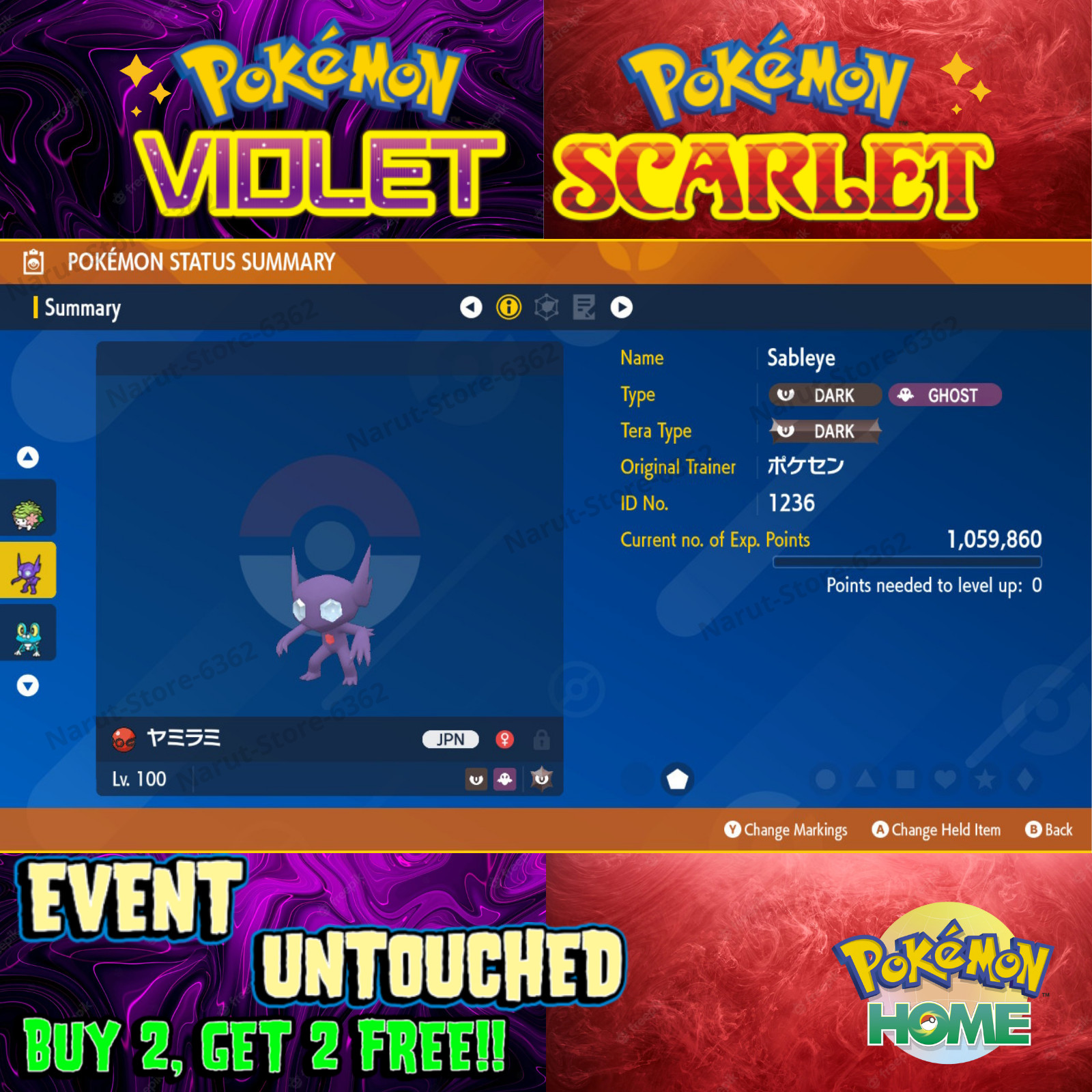 Sableye Pokémon Center Mega 2016🌟 Event Untouched🔥Pokémon Scarlet & Violet