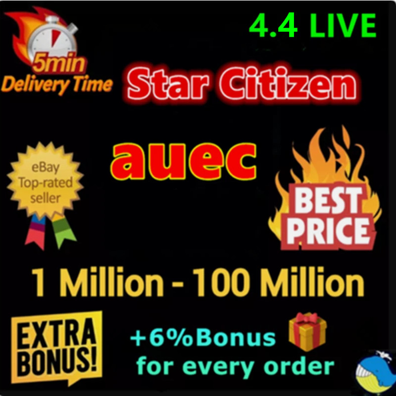 Star Citizen aUEC🎁1 -300 Million +6% Bonus🎁Alpha UEC 4..5 ✔️Fast Virtual Item