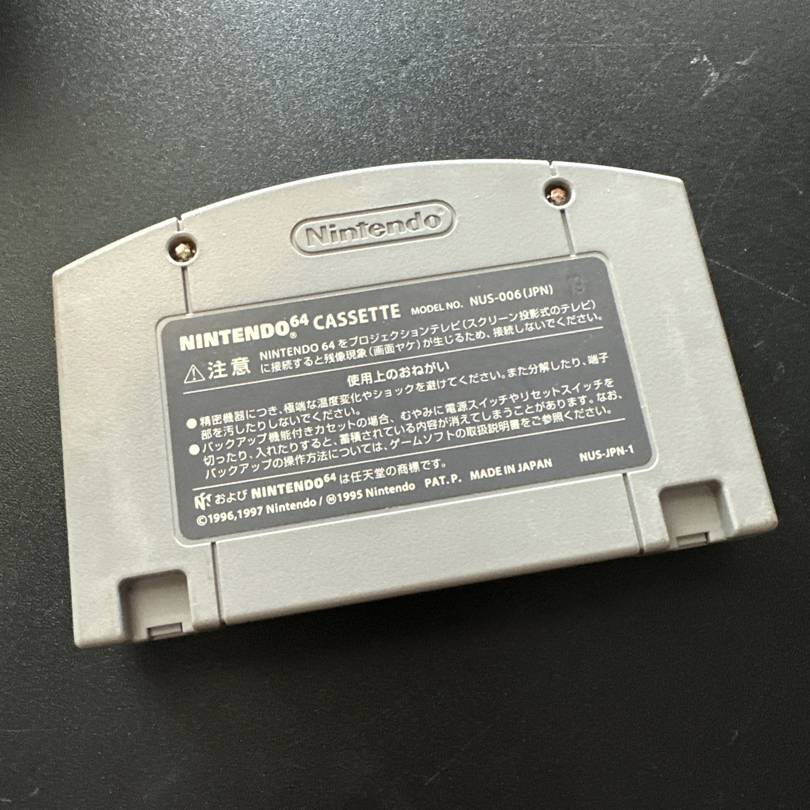 Mega Man Legends Rockman Dash N64 Nintendo 64 Japan Cartridge Megaman Tested