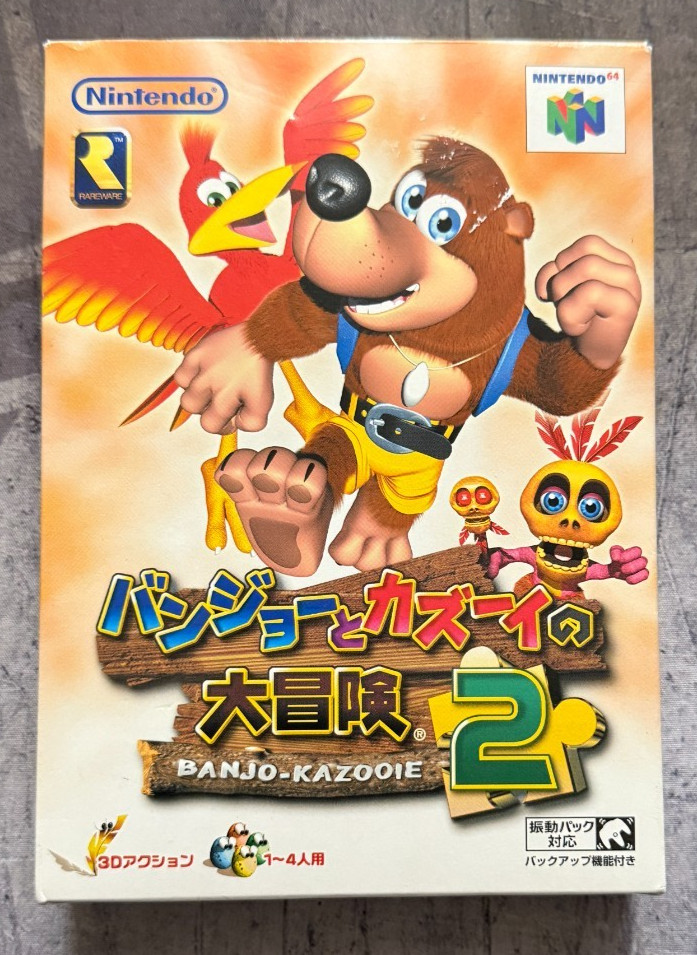 Banjo Kazooie 2 (JP Nintendo 64, 1999) CIB