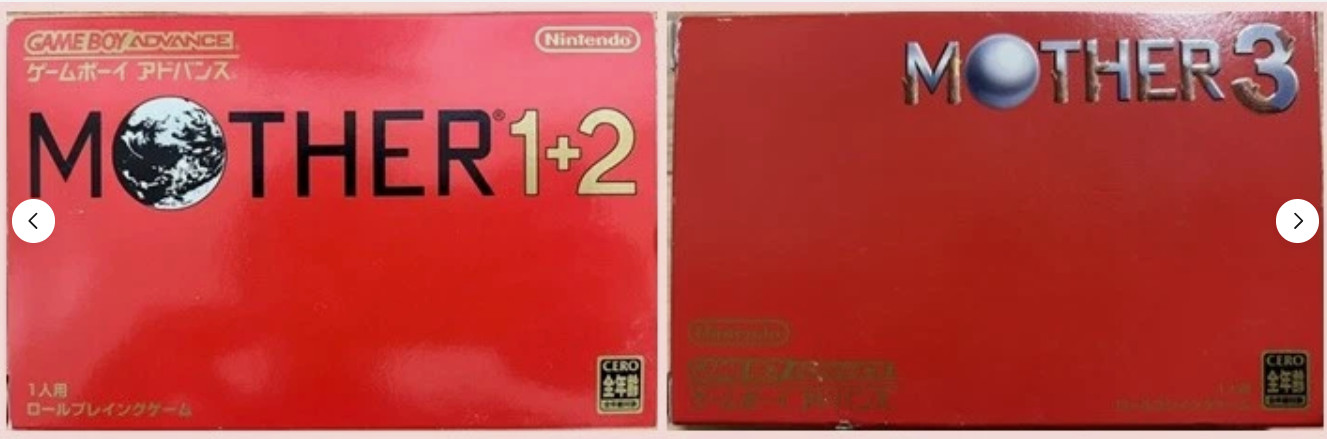 Mother 1+2 3 EarthBound 2 set Nintendo Game Boy Advance GBA