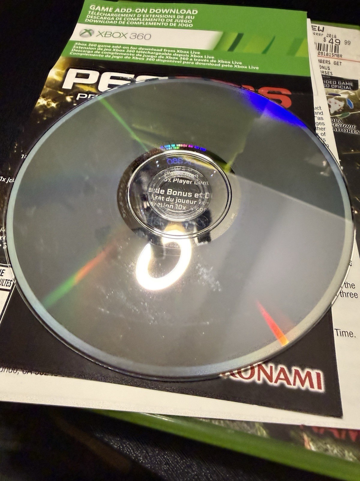 Pro Evolution Soccer 2016 (Microsoft Xbox 360 2015)