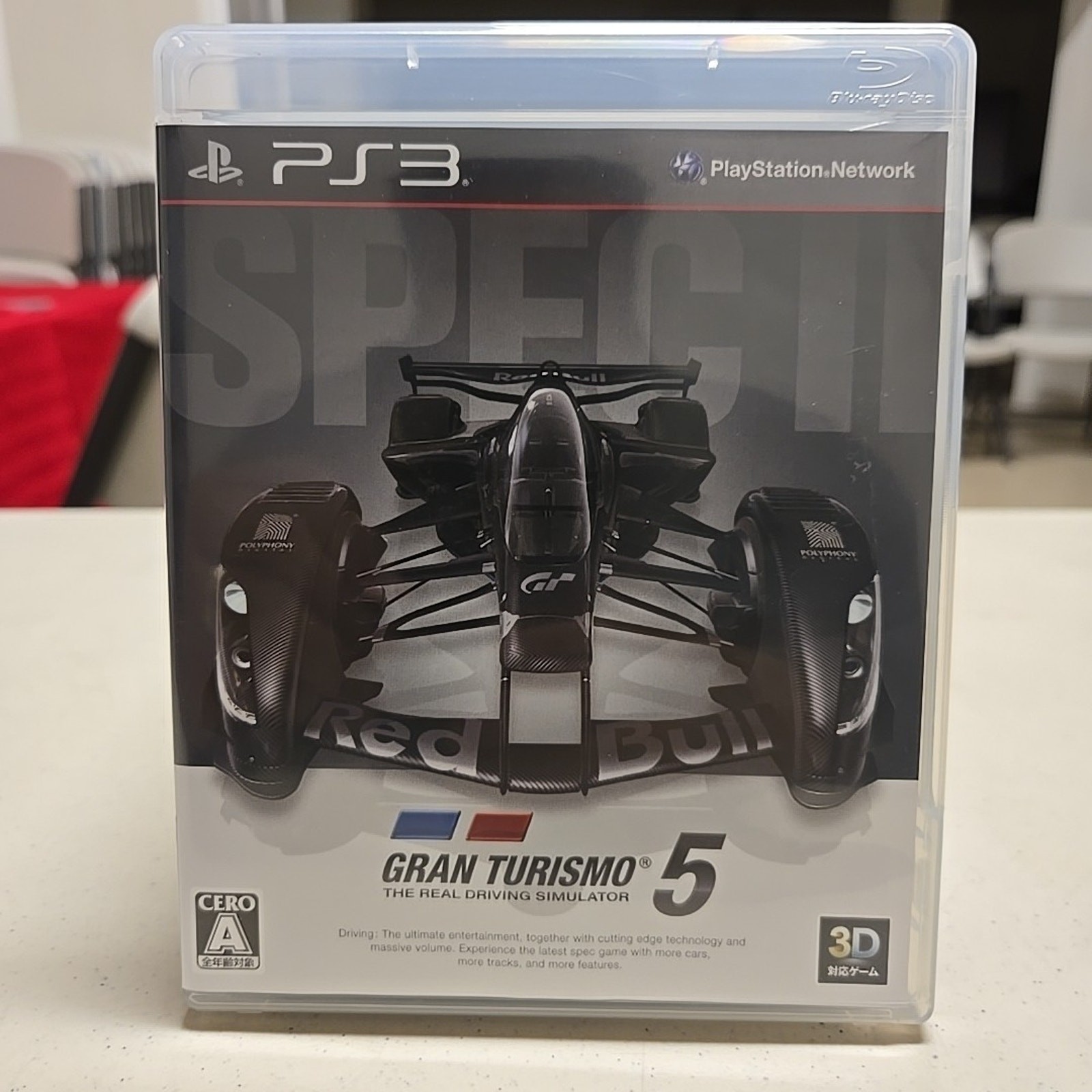 PS3 PlayStation 3 PS3 Gran Turismo 5 Spec 2012 30846 JAPAN IMPORT COMPLETE