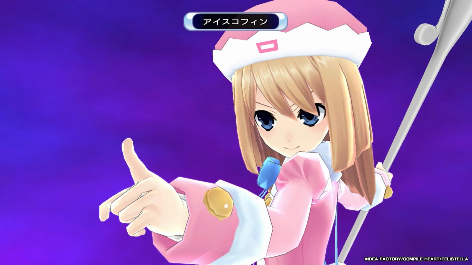 Compile Heart HAC-P-BEARA Hyperdimensional Game Neptunia Re; Birth2 SISTERS