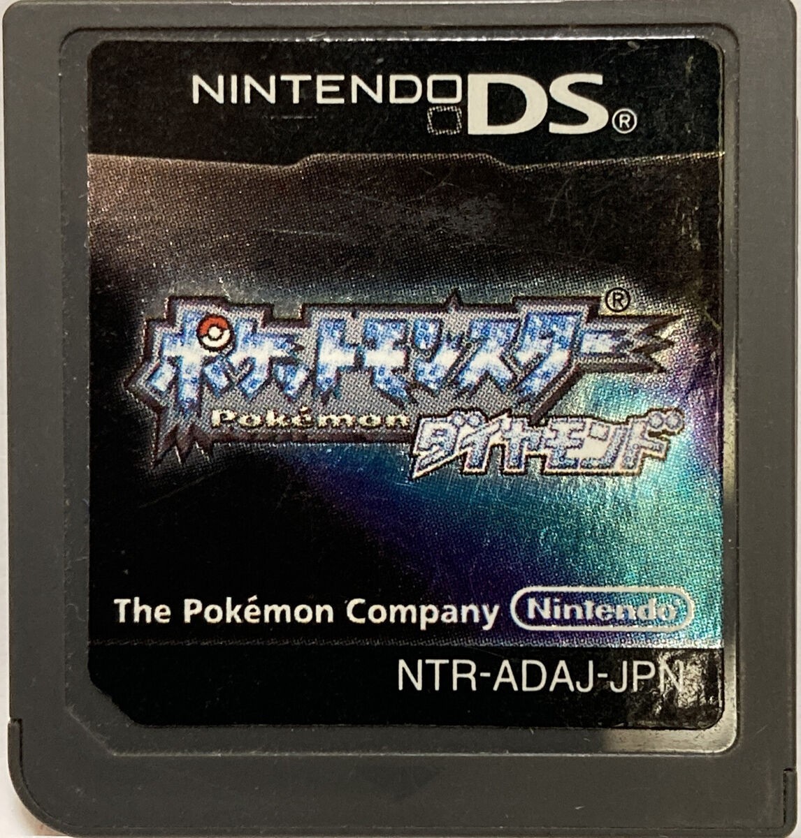 Pokemon Diamond Version Japanese Nintendo DS Cartridge Only Tested & Works!