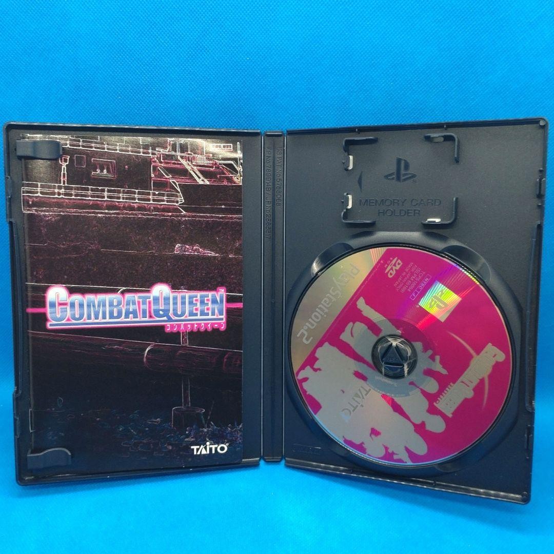 Combat Queen PS2 NTSC-J Game Disc Only Japan Import Retro Video Game Edition