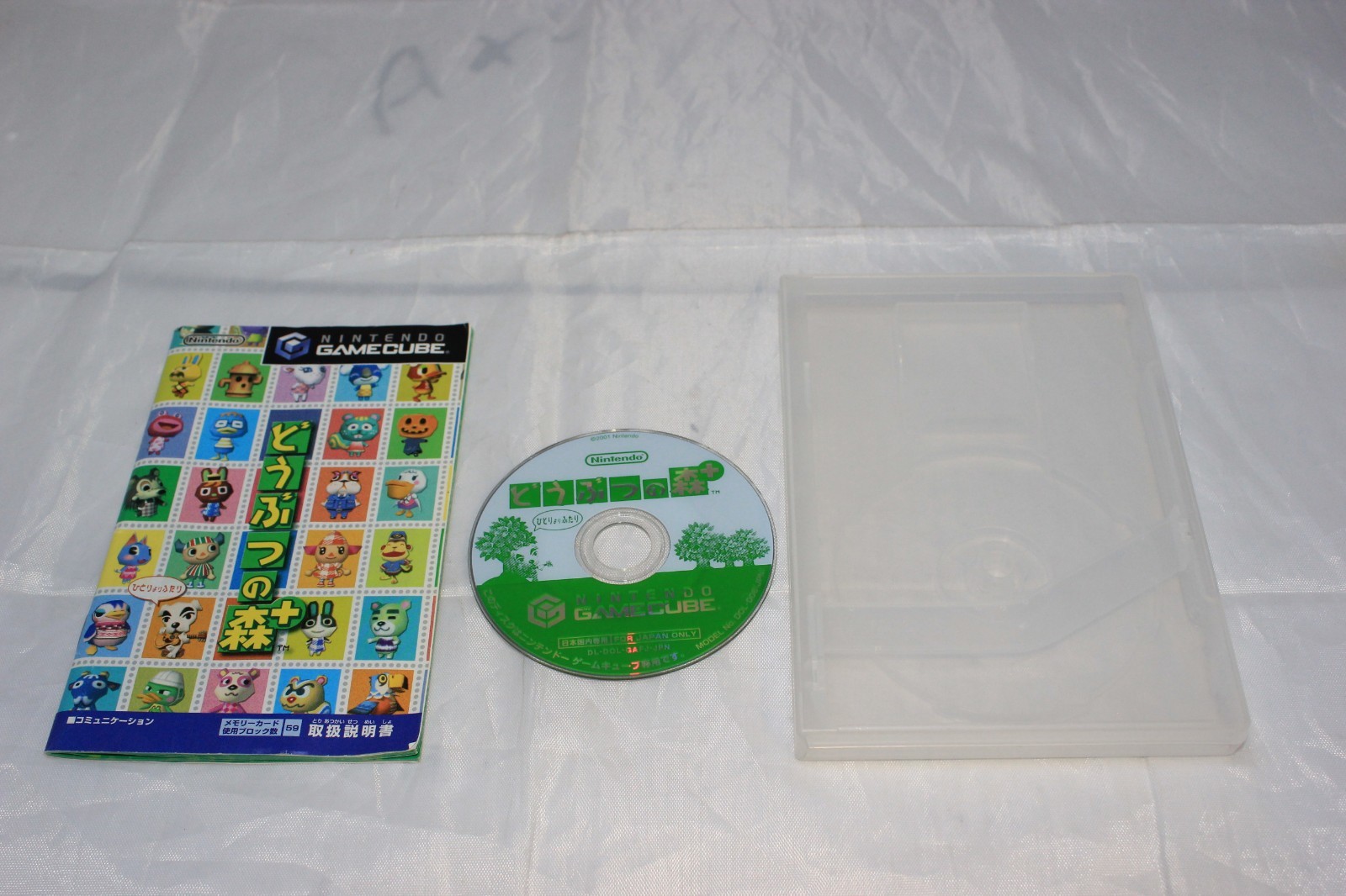 Animal Crossing + Plus / Doubutsu no Mori Japan Import Gamecube N.A. Seller