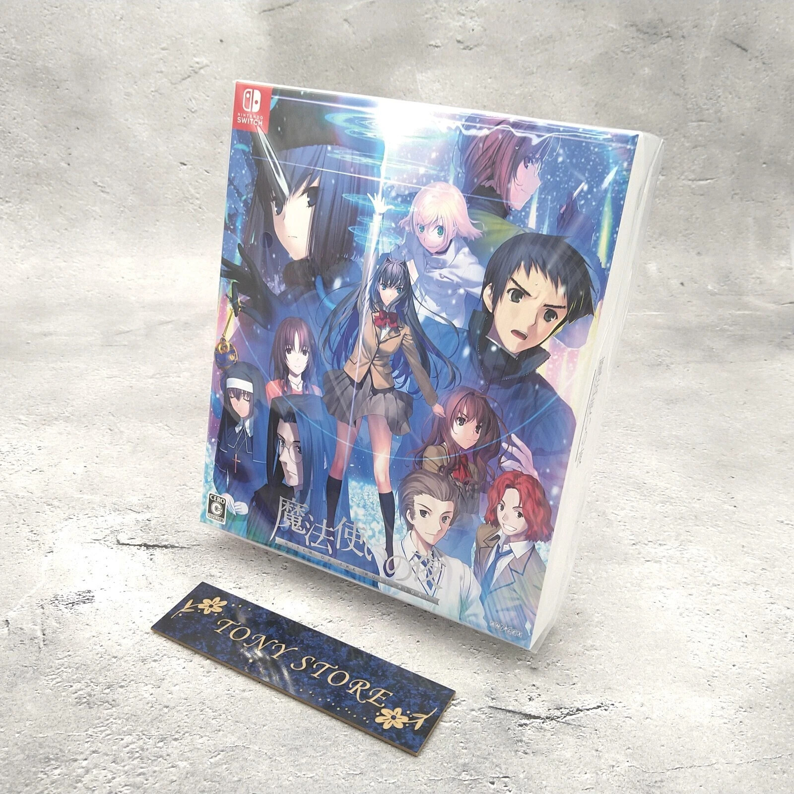 Nintendo Switch Witch On The Holy Night First Limited Edition Book Box JP Game